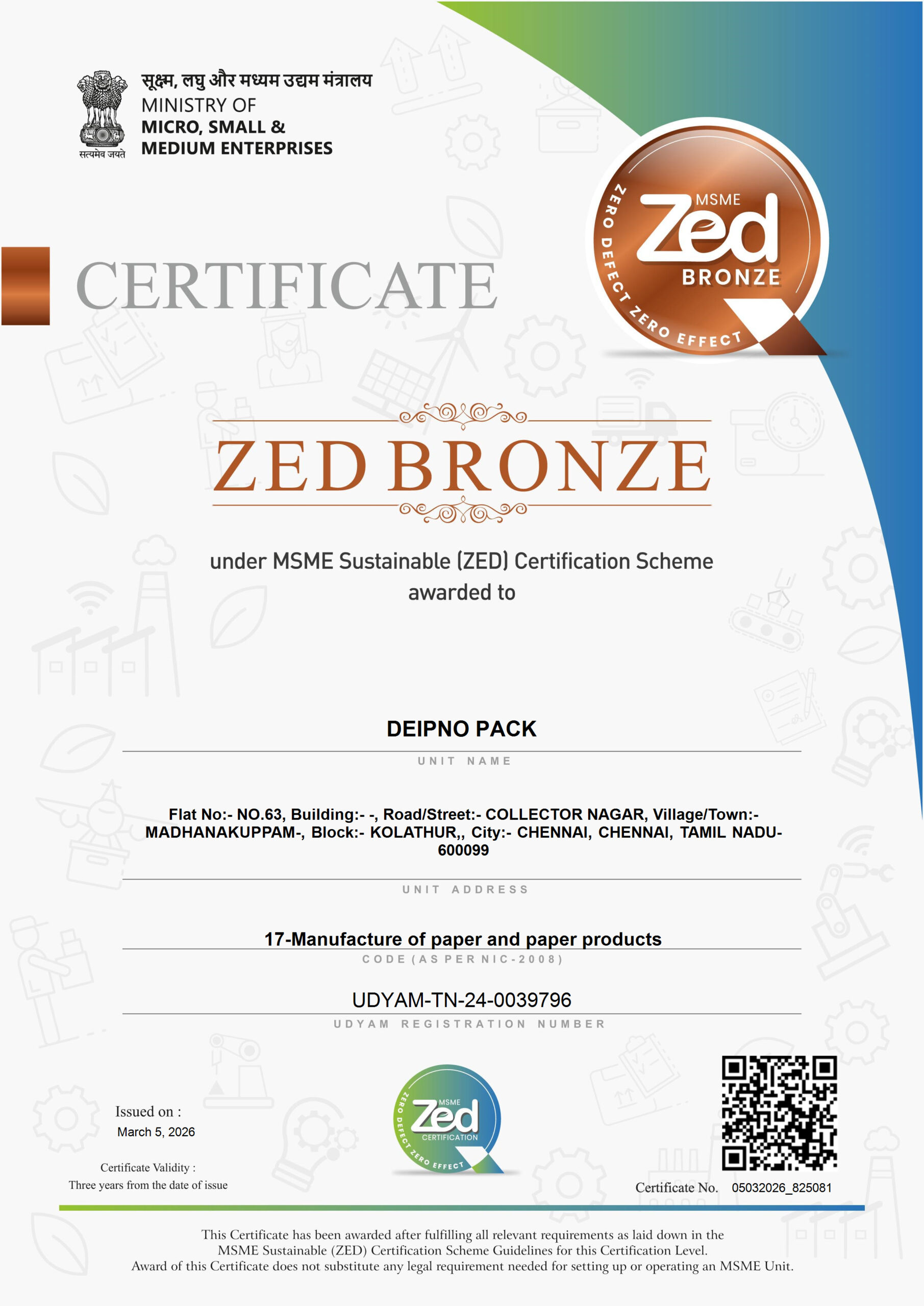 ZED CERTIFICATE